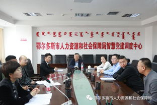 2019年第四批大學生創業項目資助評審工作圓滿完成——信息技術咨詢服務領域亮點紛呈